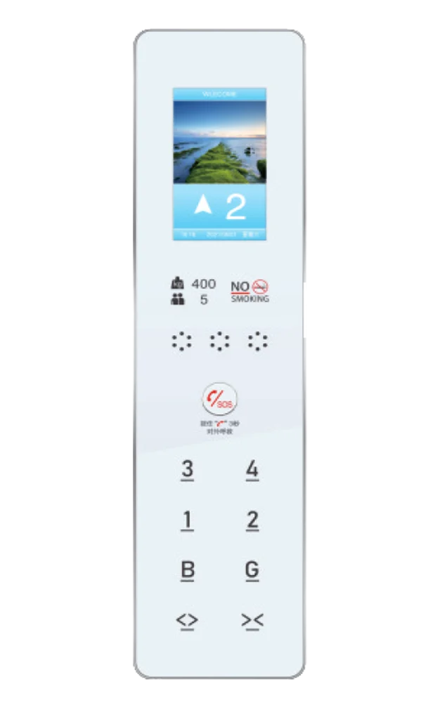 Modern Elevator Cabin Operating Panels