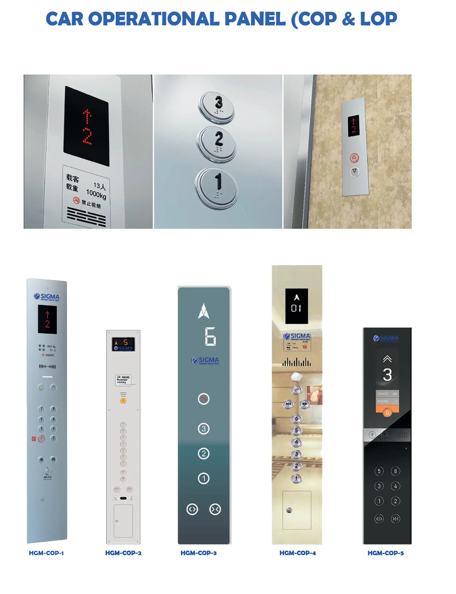 various designs of elevator COP