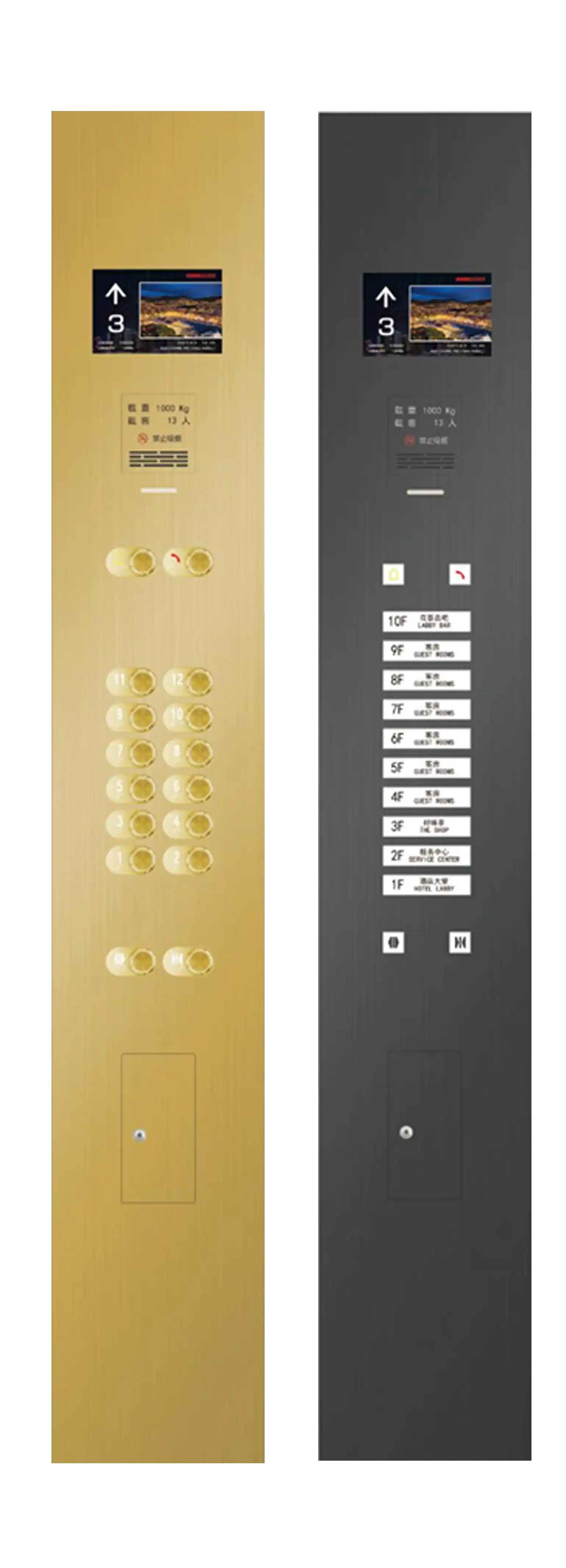 2 colors 2 Elevator COP